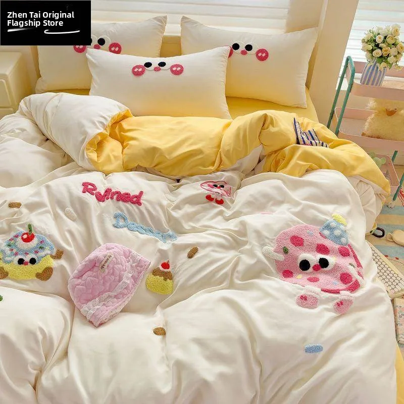 

New 25 Cloud Cotton Four-Piece Bedding Set Machine Washable Skin-Friendly Maternity And Infants Grade Bed Sheet Cover Quilt C...