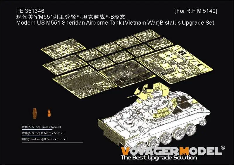

Voyager 1/35 PE351346 Modern US M551 Sheridan Airborne Tank (Vietnam War) B status Upgrade Set(For RFM 5142) Photo Etched Part