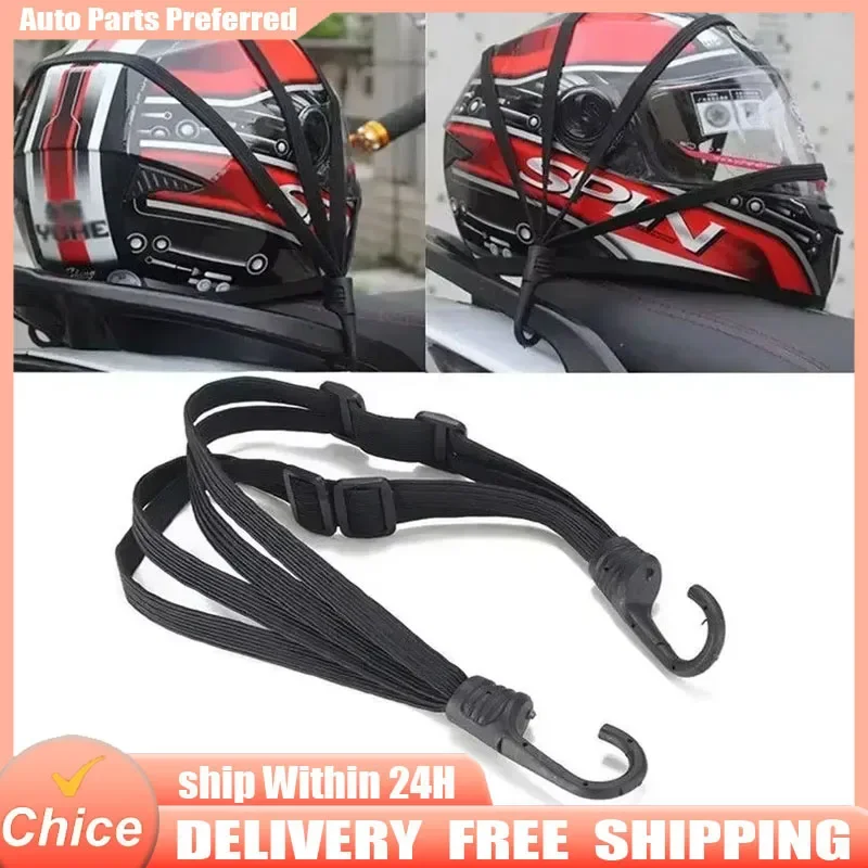 

Motorcycle Helmet Straps Motorcycle Accessories Hook Luggage Retractable Elastic Rope Fixing Belt Motorcycle Helmet