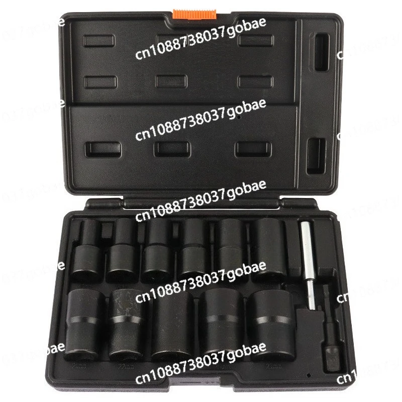 

13 pieces damaged rust nut tire screw remover removal tool Dafei extension set