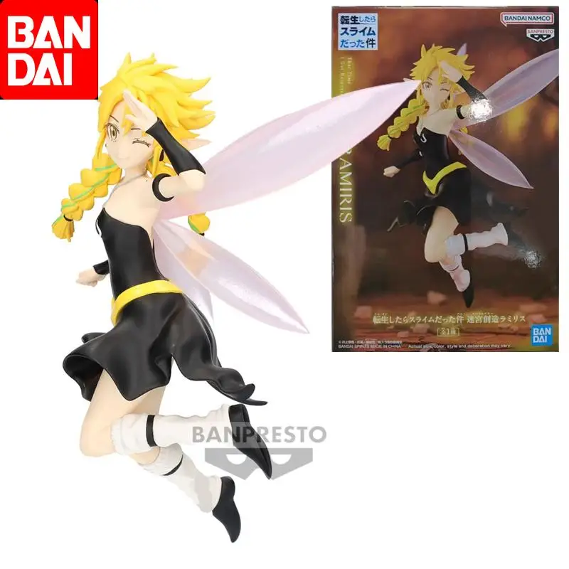 

Bandai Original That Time I Got Reincarnated as a Slime Ramiris Anime Figure Action Figure Toys For Boys Girls Kids Gifts Model