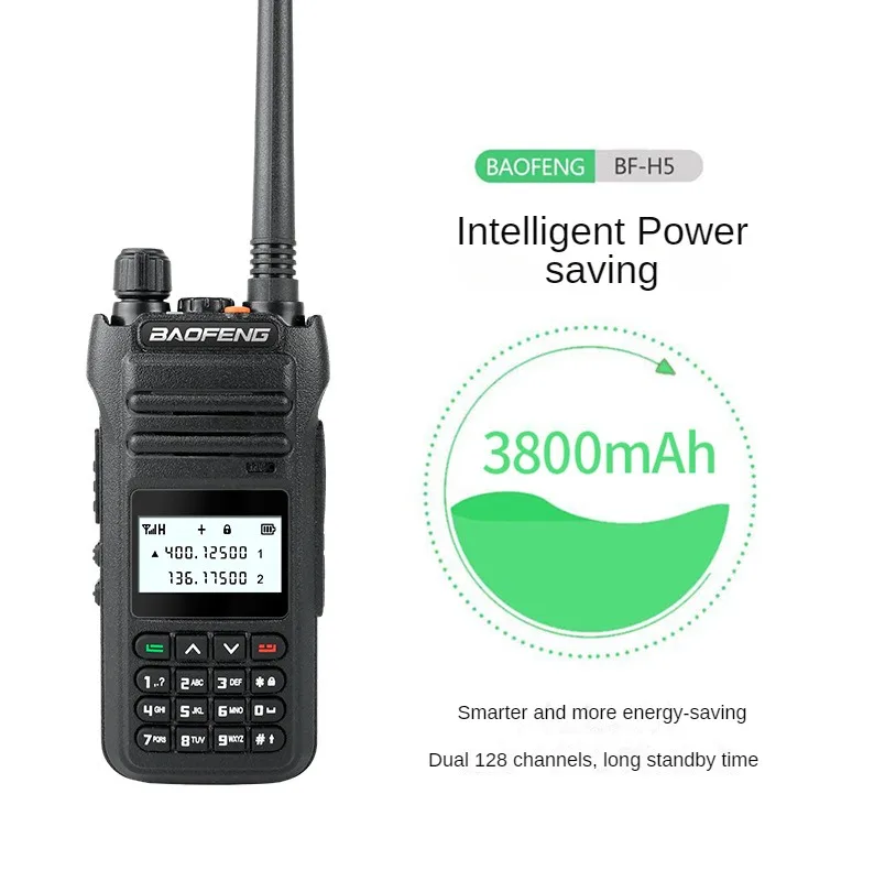 Baofeng BF-H5 Walkie-talkie Handset, One Button on the Frequency of Clear Audio Quality, Long-distance Wireless, Two-Way Communi