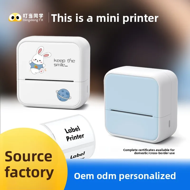 

Новый термопринтер этикеток S1 для электронной коммерции, Bluetooth, карманный фотопринтер