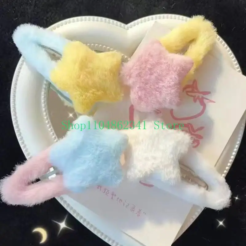 5ASD 1PAIR Girls Changs Clip Clip Plush Star Hair Clip для подростковой карнавальной фотографии