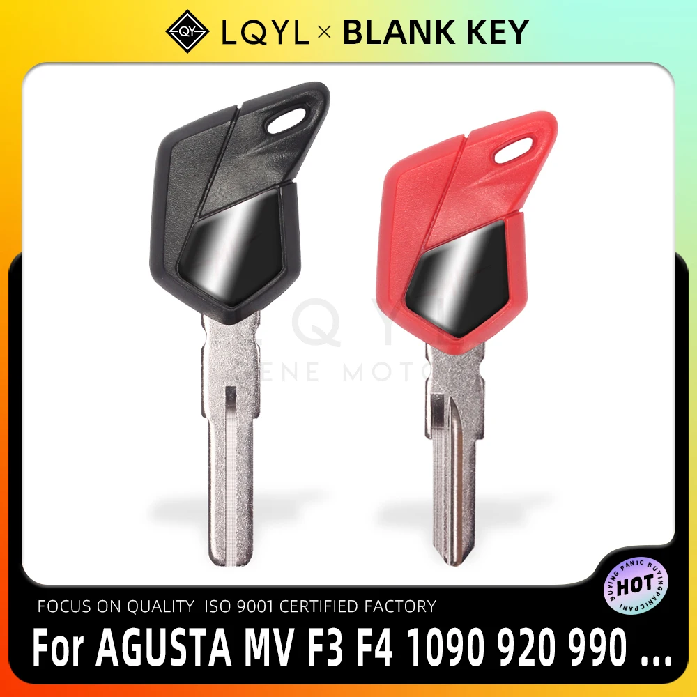 LQYL Blank Key Motorcycle Replace Uncut Keys For MV AGUSTA F4 F3 675 800 920 1000 1090 R RR BRUTALE DRAGSTER TurismoVeloce ROSSO