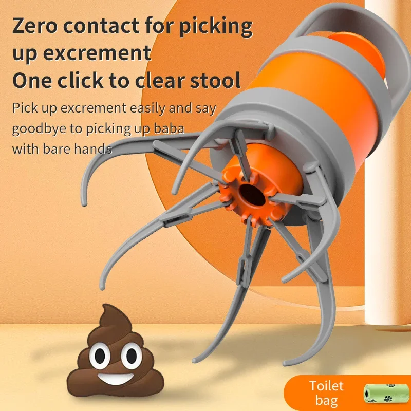 Pet toilet picker out portable dog feces toilet picker eight-claw shit shoveling artifact pick up garbage without dirty hands