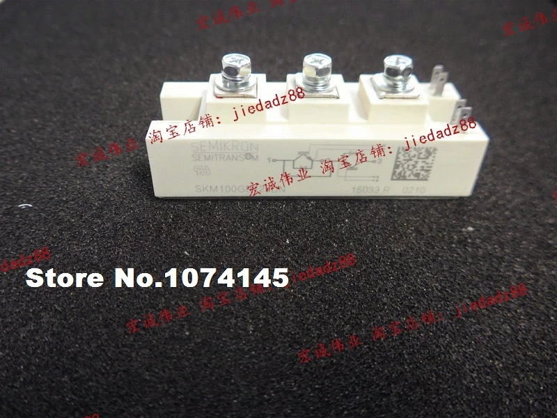 

SKM100GB125DN IGBT power module
