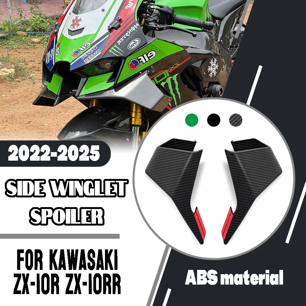 For Kawasaki ZX-10R ZX10R ZX 10R 2022-2025 Motorcycle Front Aerodynamic Wing Side Winglet Spoiler Retrofit Wing Deflector Parts