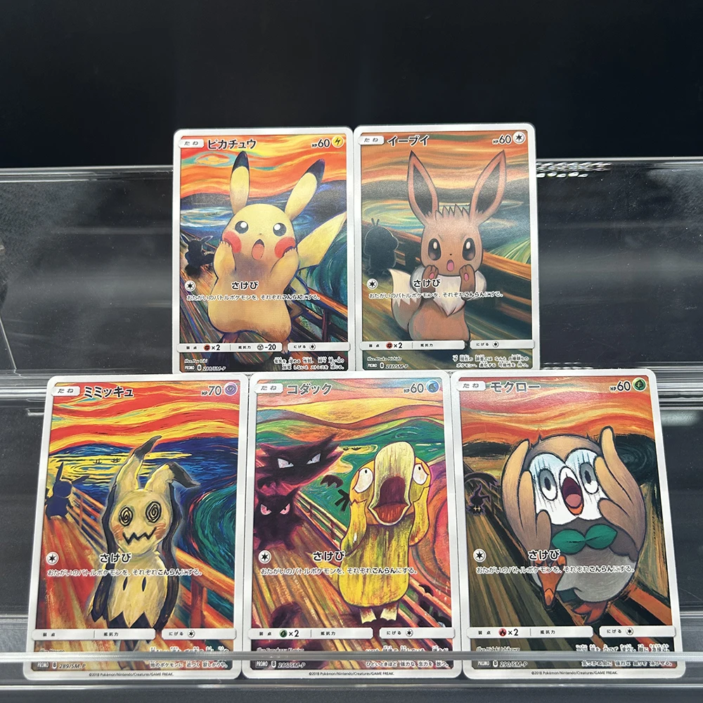 

DIY PTCG Collection Card Psyduck Munch Scream 286/SM-P Promo Full Art Japanese 2018 Eevee Munch Non-Foil Card Child Gift Toy
