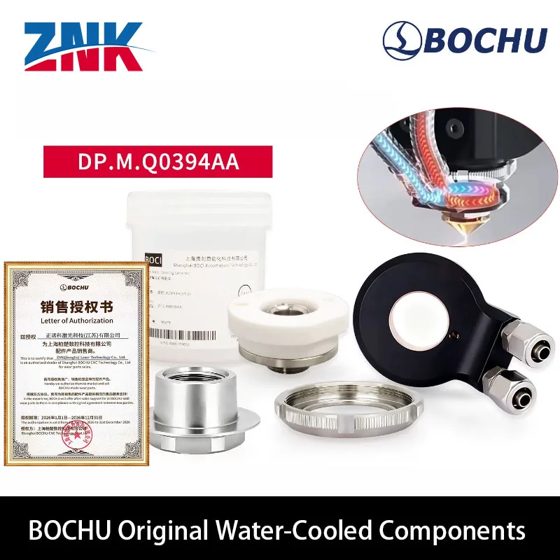 ZNK BOCHU BOCI Original Water Cooling Components Ceramic Nozzles Holder Parts DY.C.A0009AA For BOCHU BLT643 Laser Cutting Head