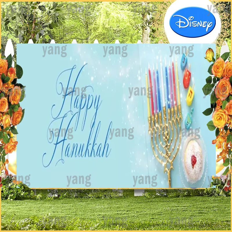 Colorful Candle Photography Backdrops Banner Menorah Party Laeacco Happy Rosh Hashanah Hanukkah Festival Poster Bread Background