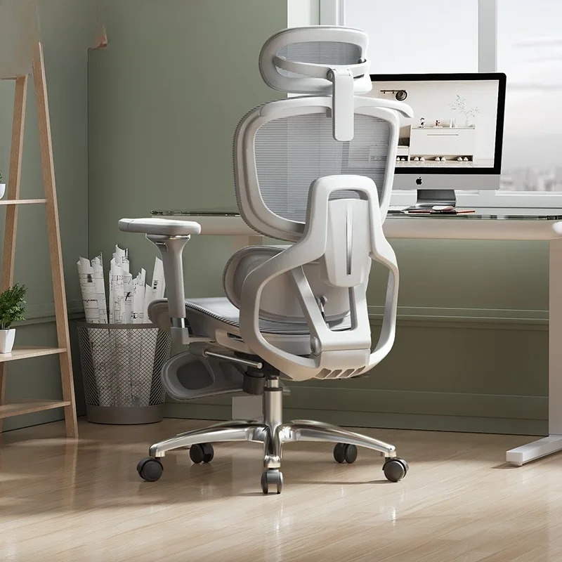 

Intelligent Ergonomic Chair, Massage Computer Chair Supported Office Chair
