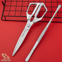 ELephas PLus Household Bone Scissors Stainless Steel for Poultry Fish Meat Processing Rustproof Kitchen Essential
