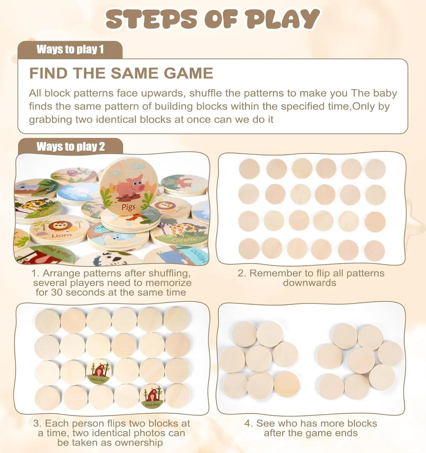 24 قطعة من بطاقات مطابقة الذاكرة الحيوانية، لعبة تعليمية خشبية للأطفال من سن 3 إلى 5 سنوات، لعبة لوحة السفر لتعزيز الدماغ #4