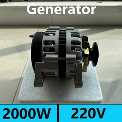 2000W Permanent Magnet Generator 220V AC Output 2KW Dynamo 1Phase Magnetic Alternator For Home And Automobile