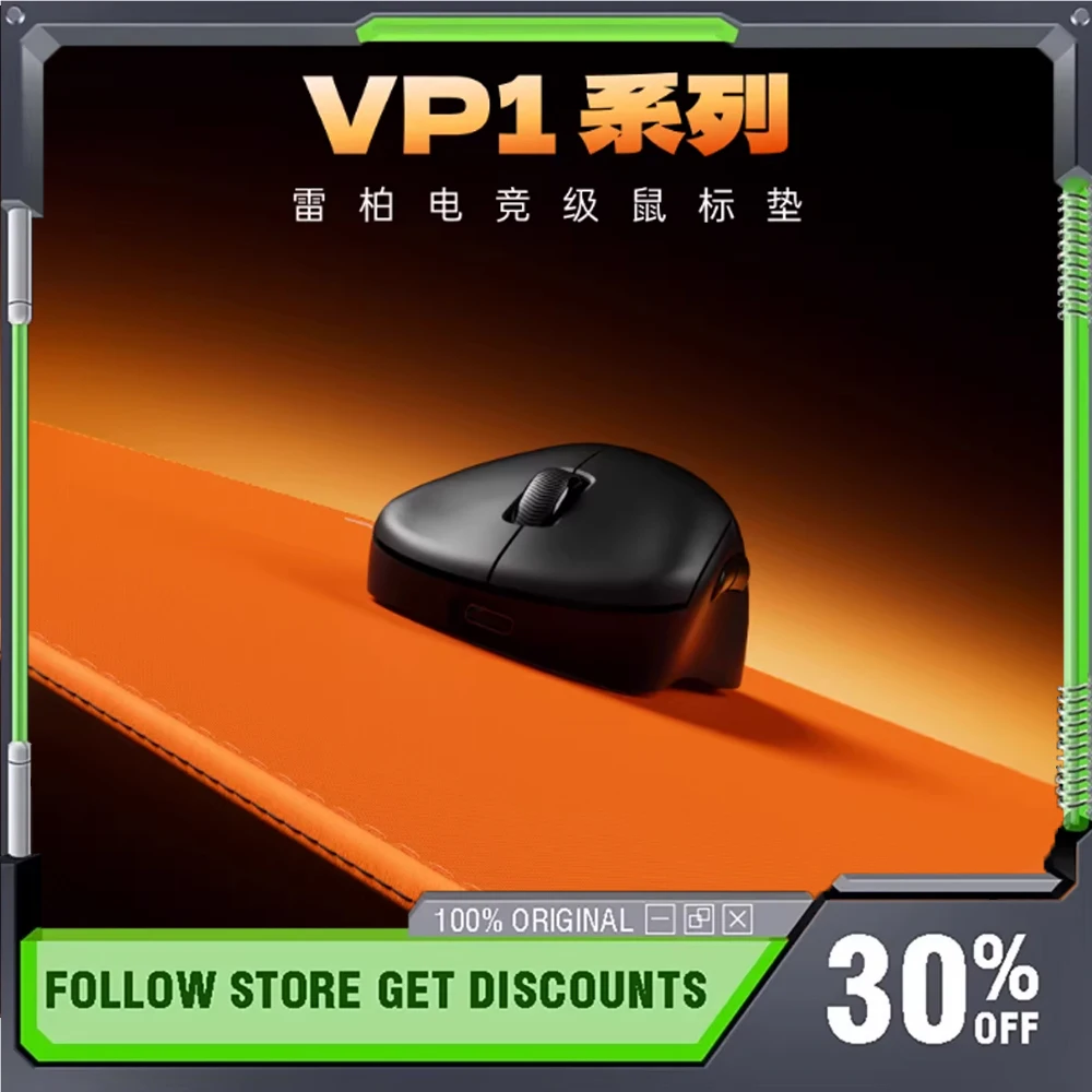 

Коврик для мыши Rapoo VP1, устойчивый к влаге и поту, с мягкой резиновой основой, для контроля/баланса/скорости, для киберспорта