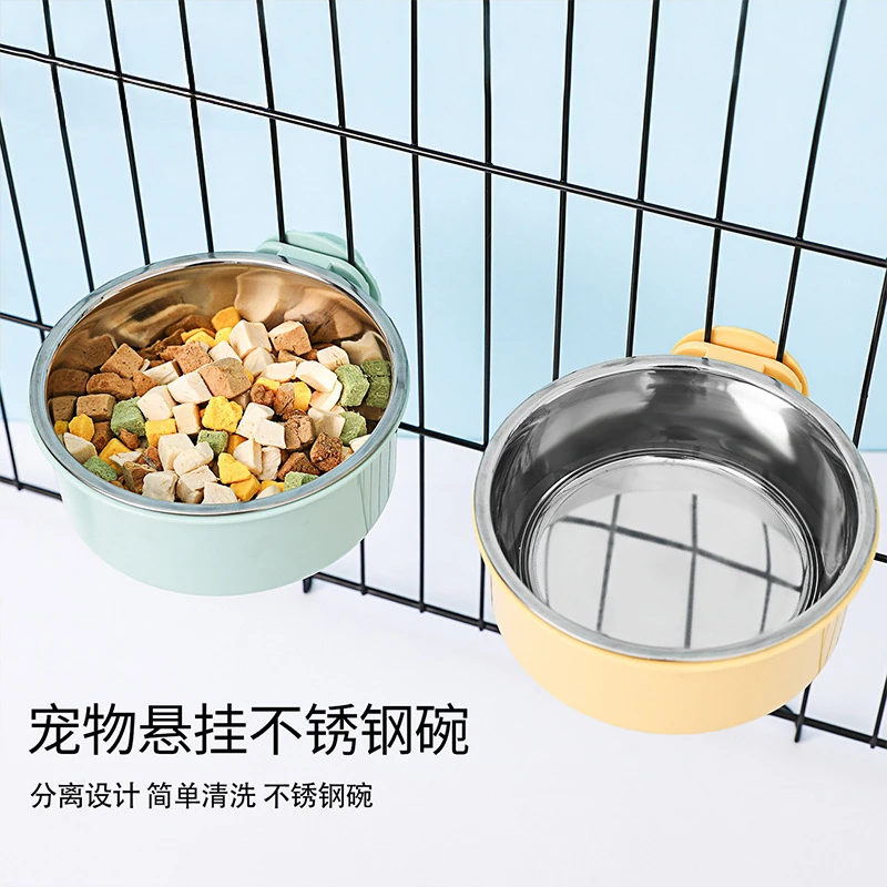 Hanging Stainless Steel Pet Bowl Cat Bowl Anti-overturning Thickened Fixed Dog Bowl Feeding Drinking Water Hanging