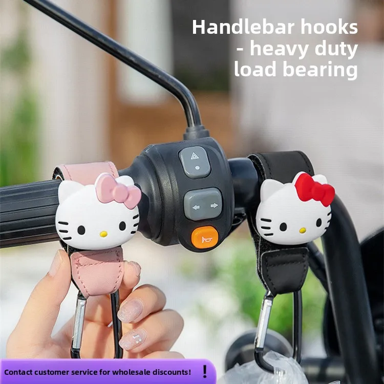 

Sanrio Car Headrest Hook Plastic Interior Rear Seat Hanging Dual Hook Large Load-Bearing Alloy Hook Hanger Electric Vehicle
