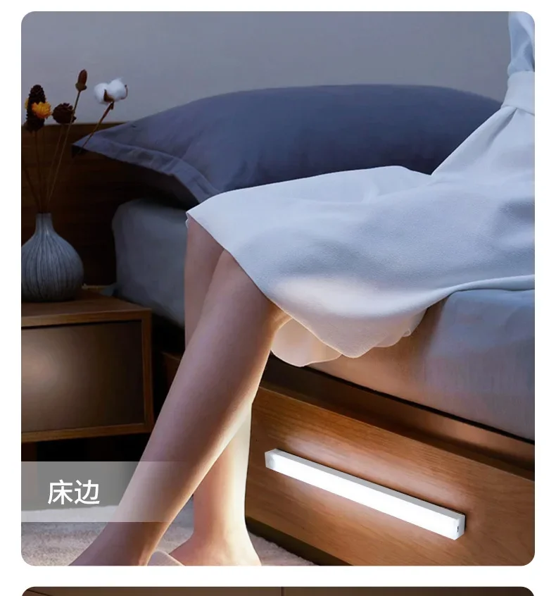 Night Light Motion Sensor LED USB Rechargeable 1000mAh Battery Cabinet Lamp 3 Colors Dimming For Bedroom Kitchen Light