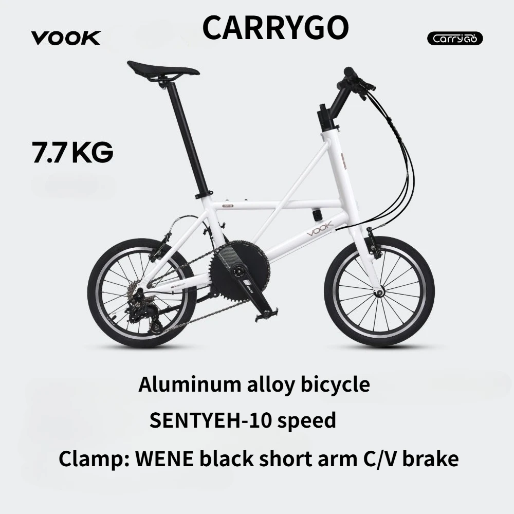 

VOOK new CARRYGO ultra light aluminum alloy bicycle 10 speed C/V brake 16 inch wheelset leisure bicycle