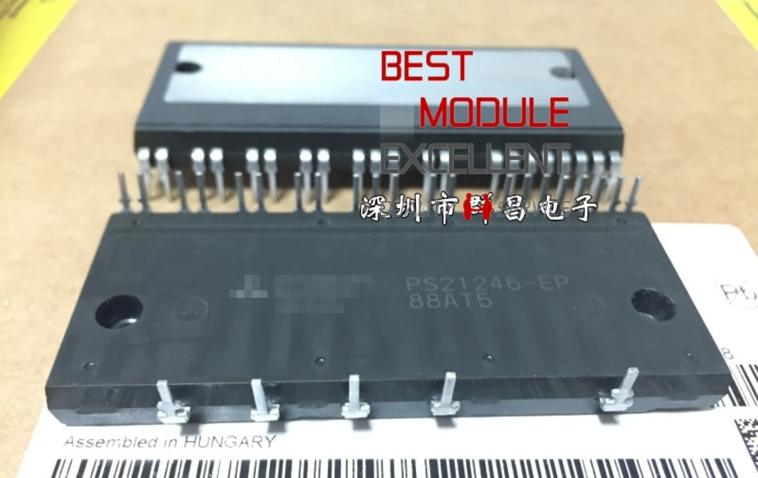 

1PCS PS21246-EP NEW 100% Quality Assurance