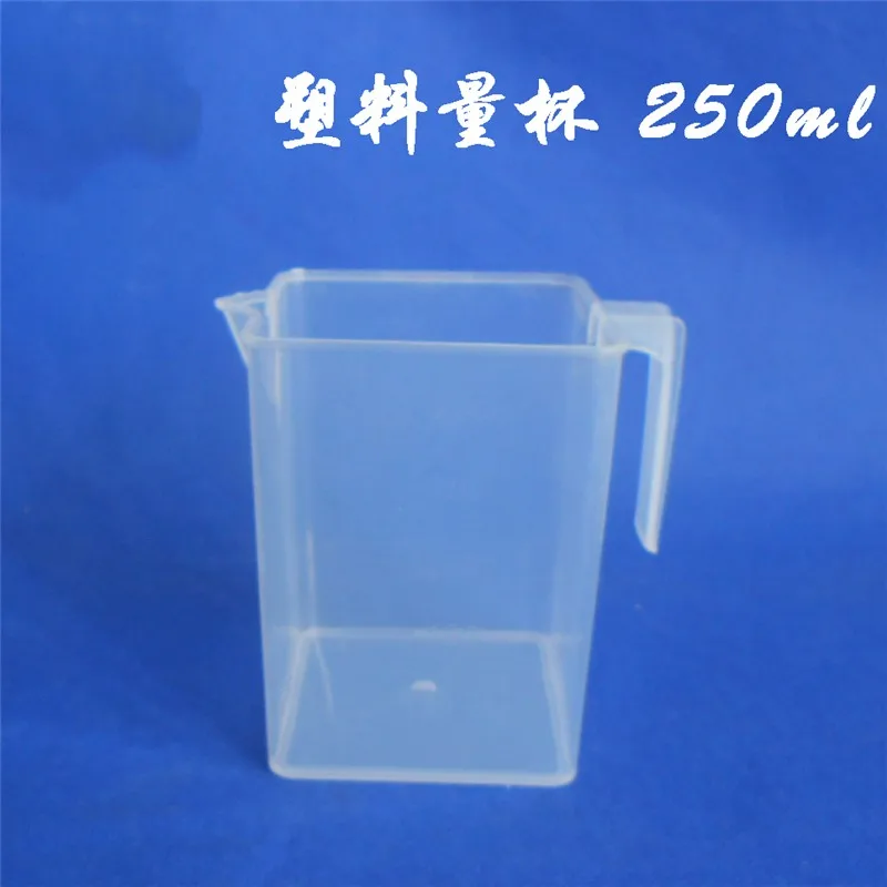 1pc Plastic measuring cup 250ml  With scale  250ml beaker  Experimental consumables  Teaching equipment