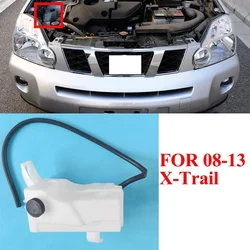 CAPQX For Nissan X-Trail XTrail 2008-13 Radiator Coolant Expansion Tank Bottle Cover Lid Reservoir Radiator Tank Overflow Bottle