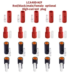 1/5pcs Amass LCA40D-M/F Dc plug high current single PIN riveted crimping connector wholesale