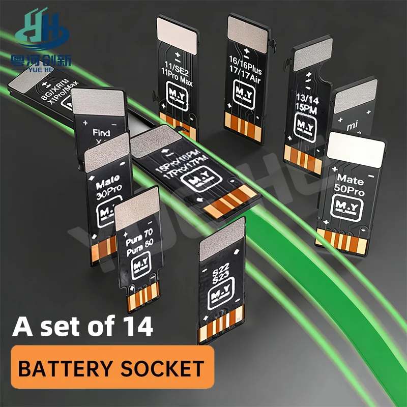 Ycs Mobile Phone Ba…