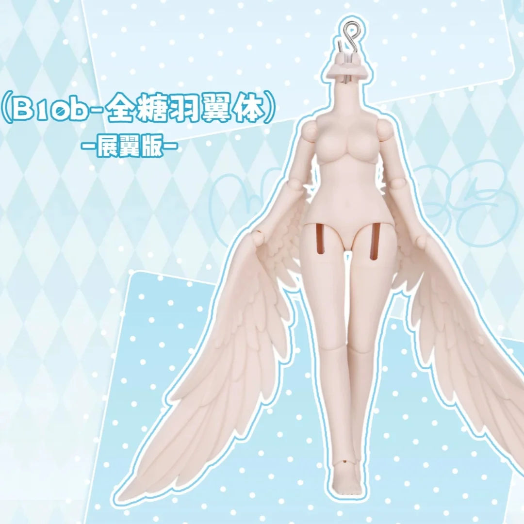 1/8 Scale Bjd Doll Blind Box, Penny'S Box Official Luluya Cloud Feather Pavilion Articulated Figure, Posable Collectible Toy