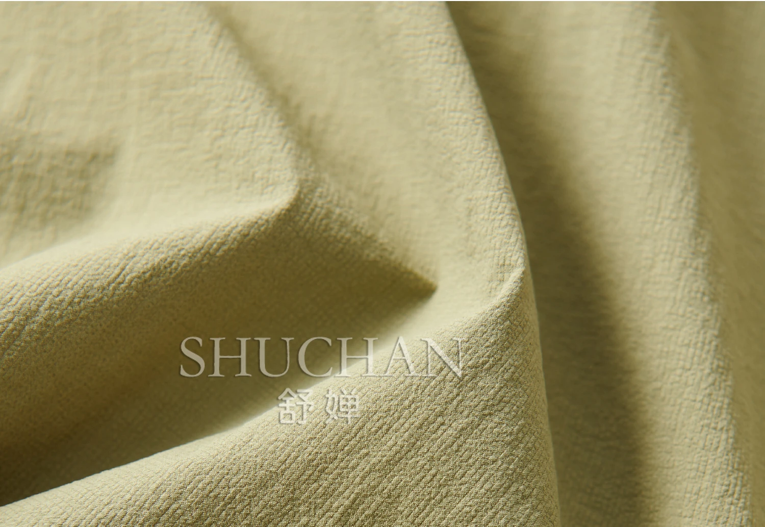 야외 조명 및 통기성 UPF50 + 얼음 느낌의 자외선 차단제 및 여성용 모기 방지 루즈 캐주얼 바지