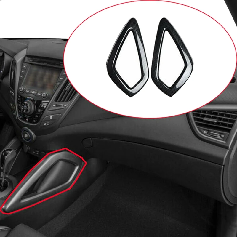 Carbon Fiber Side Gear Shift Strip Trim Panel Cover Moulding Decor for Hyundai Veloster 2011-2017 Accessories