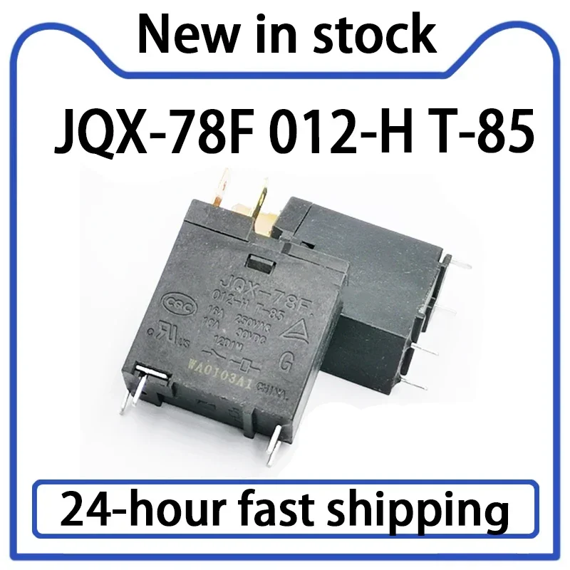 1PCS JQX-78F 012-H T-85 Novo Relé para Micro-ondas 4 pinos 16A em Estoque