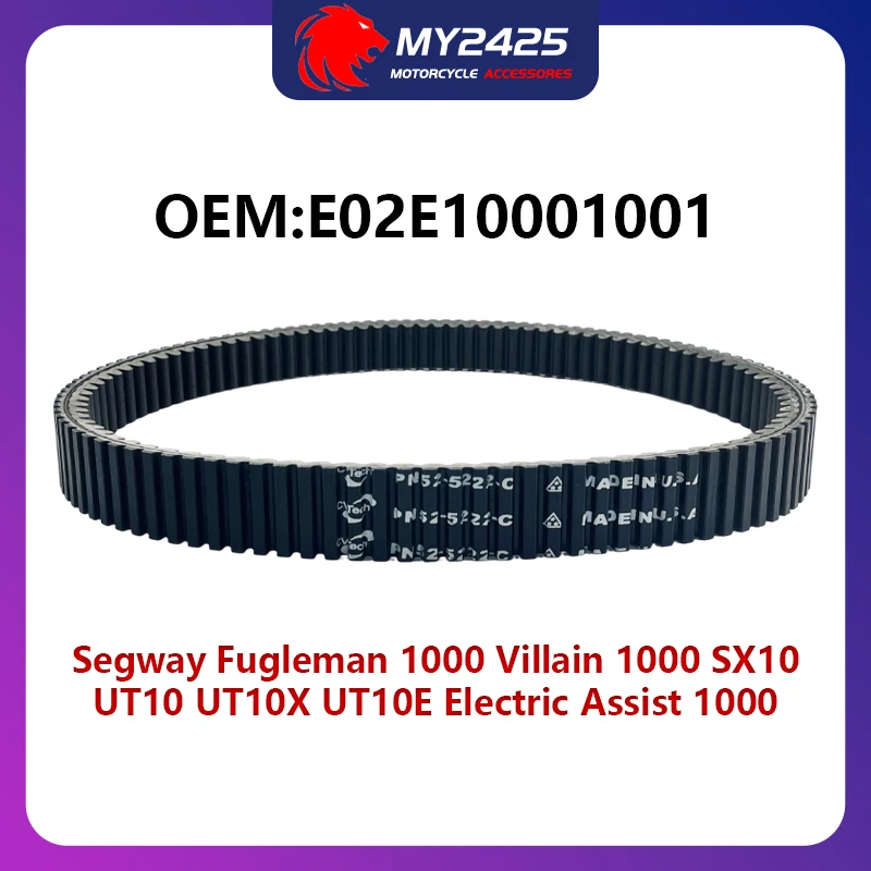 

E02E10001001 Приводной ремень CVT для Segway Fugleman 1000 Villain 1000 SX10 UT10 UT10X UT10E Electric Assist 1000 41E4335 LU099133