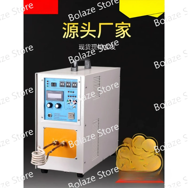 Handheld high-frequency induction heating machine, medium frequency melting and forging furnace, heating, welding and quenching