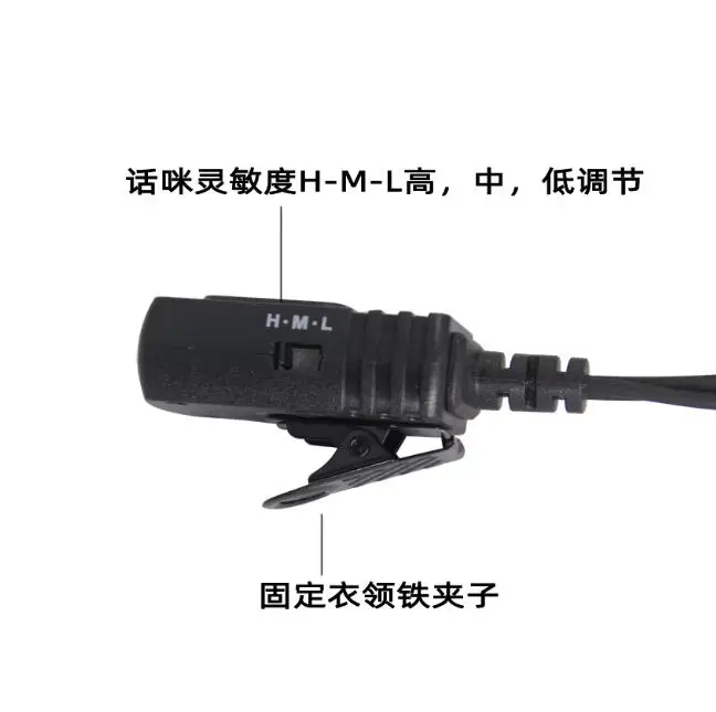 Zestaw słuchawkowy z mikrofonem PTT do radiotelefonów ICOM IC-F16 F21 F26 F1000 F4000 F4001 V8 V80, słuchawki z tubą powietrzną — zdjęcie produktu 4