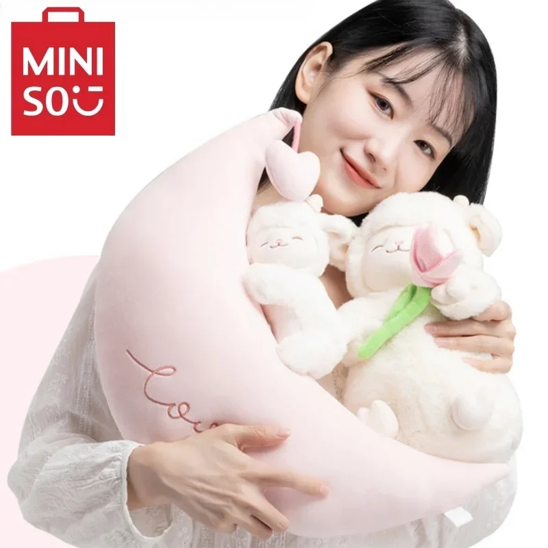 

Мягкая плюшевая игрушка Miniso в виде овцы, Луна, ягненок, тюльпан, ягненок, еда, дыня, белый ягненок, искусственная плюшевая мягкая игрушка, украшения для подарка