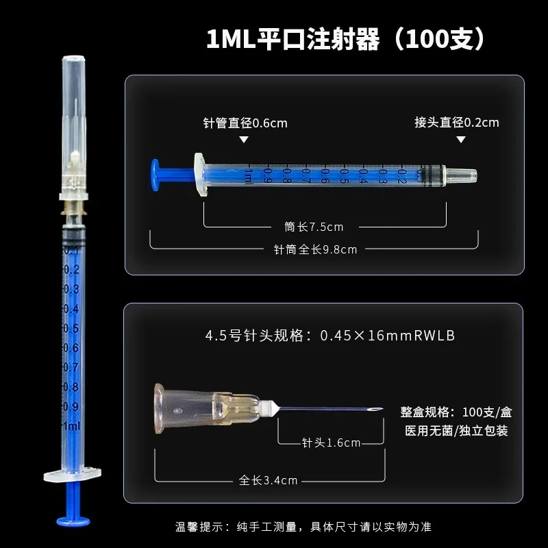 Manufacturer Disposable individually packaged 5ml 10ml syringe, made of sterile PVC material
