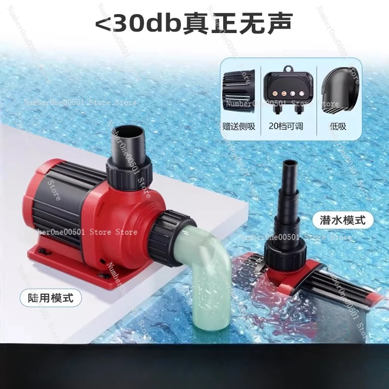 Fish Tank Filter Circulating Water Pump Ultra-quiet Power Saving Frequency Conversion Rockery Fountain Water and Land Fish