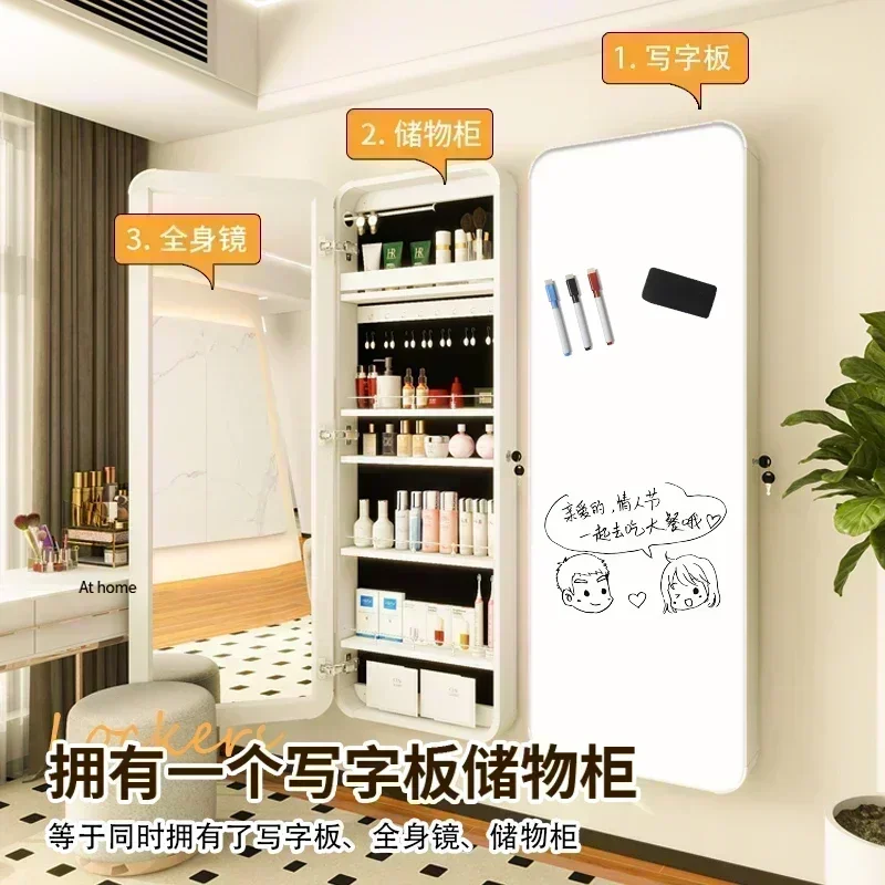 Concealed full-body mirror jewelry cabinet wall-mounted integrated  whiteboard can close invisible