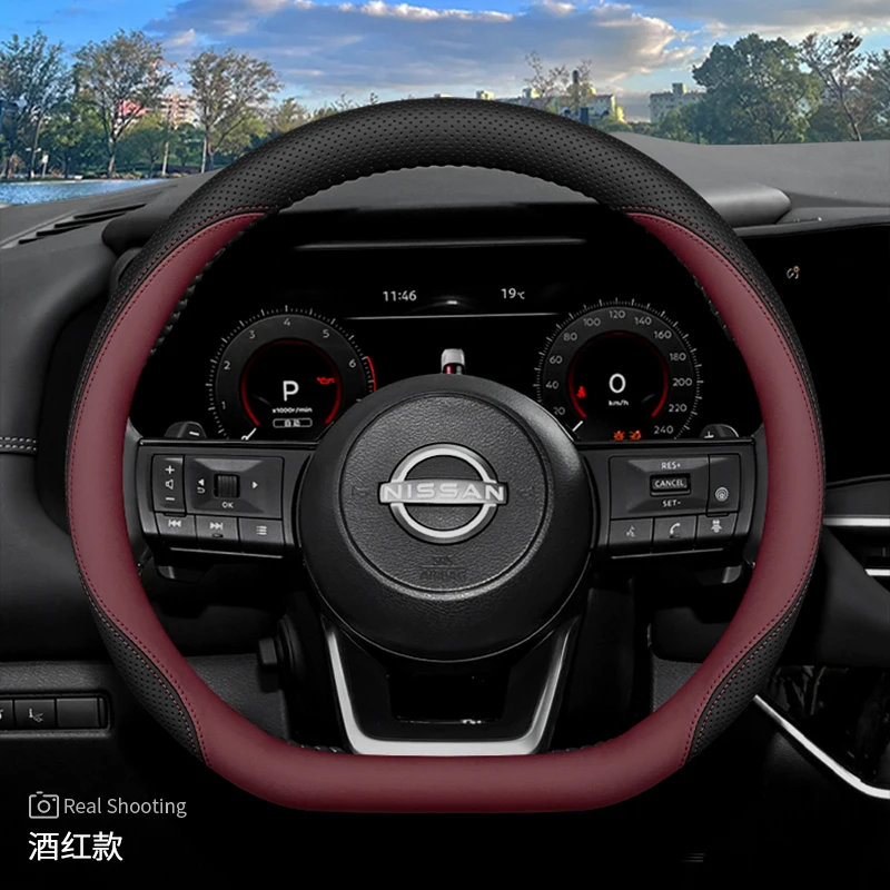 Leather Car Steering Wheel Cover for Nissan Sentra Versa Kicks Qashqai Xtrail Juke Terra 2025 2026 Accessories view 4