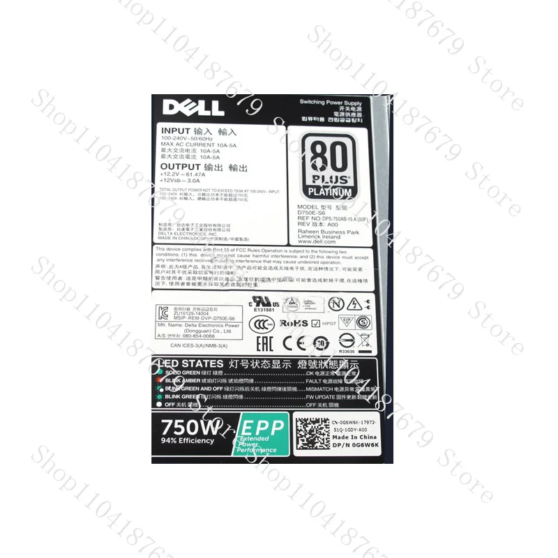 Fonte de alimentação para Dell R730 R730xd R630 T430 750W G6W6K V1YJ6 HTRH4 KTW3M