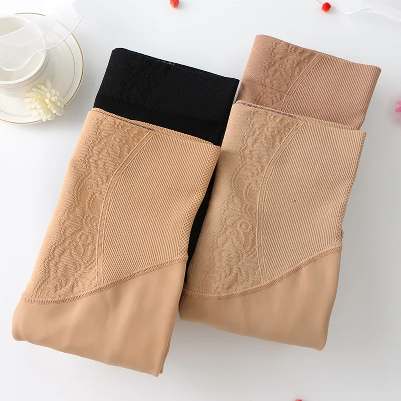 New Natural Nude Feeling Fleece Lined  Pants Autumn Winter Women's Tights Warm Pure Color Leggings Bottoming Stockings