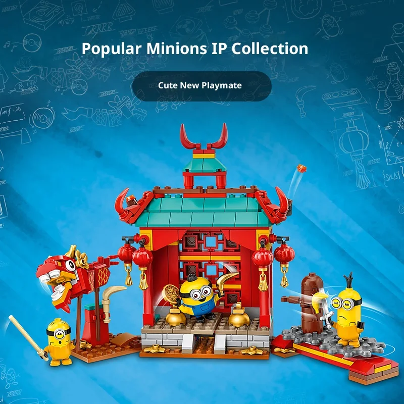 LEGO 75550 มินเนียน ชีฟ แด๊ดดี้ ตัวต่อเลโก้ขนาดเล็ก ของเล่นสำหรับเด็กชายและเด็กหญิง ของขวัญวันเด็กและวันคริสต์มาส