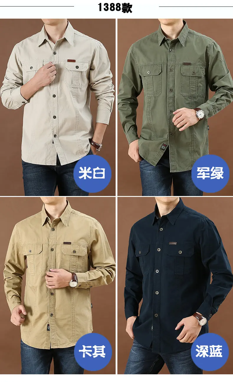 

Men's Relaxed Fit Work Shirt Long Sleeve Plus Size Solid Color Utility Pocket Casual Office Wear Autumn 2025