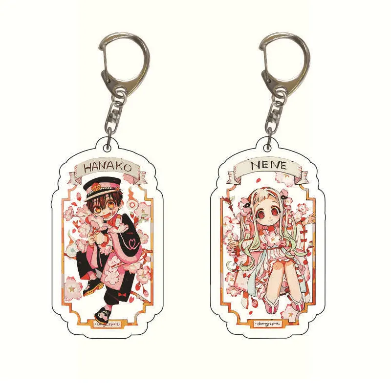 Anime Toilet-bound Hanako-kun Keychain Cartoon Figure Yugi Amane Yashiro Nene Key Ring Bag Accessories Pendant Prop Jewelry Gift