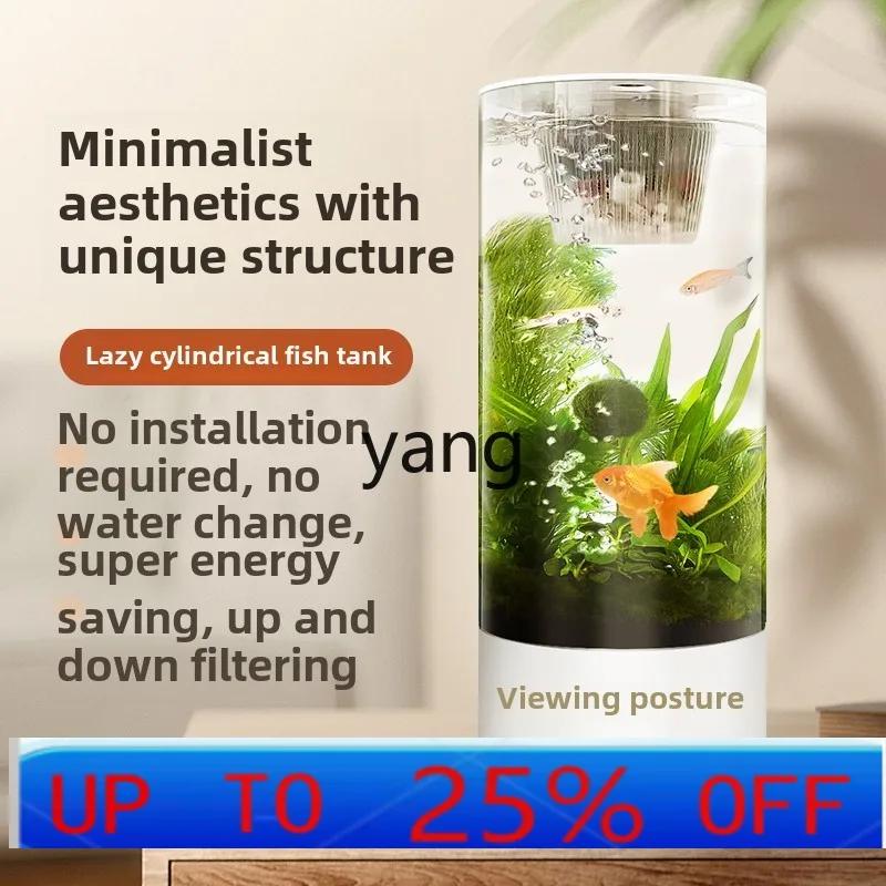 Левый безводный акриловый цилиндрический небольшой аквариум для рыб вверх и вниз, трубчатая фильтрация, кислородный настольный аквариум