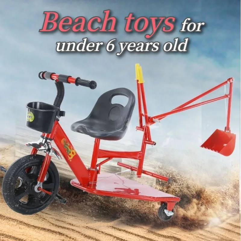 Kids Sand Play Toys Ride on Excavator Tricycle Beach Toys Outdoor Digger Beach Games Toy Vehicle for Children Under 6 Years Old