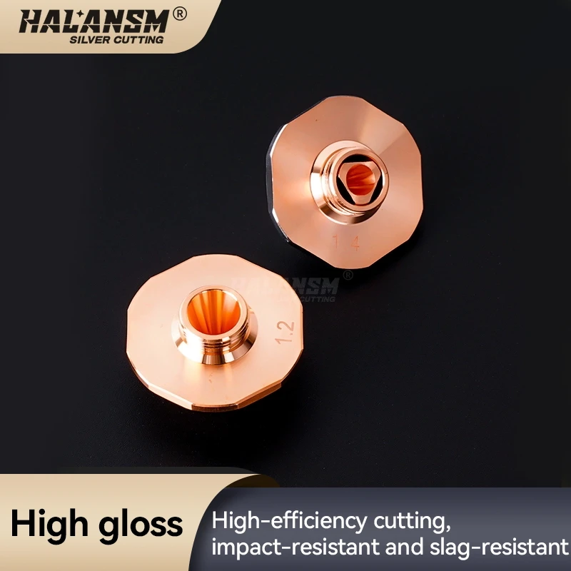 Customized laser nozzles, MCSB internal stepped cutting nozzles, Dazhu raised high-power high-speed cutting nozzles, carbon stee