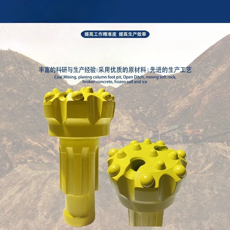 115mm Spherical Tooth Drill with 4-Inch Quick Punch Impactor Rock Drilling High Quality Alloy High Efficiency